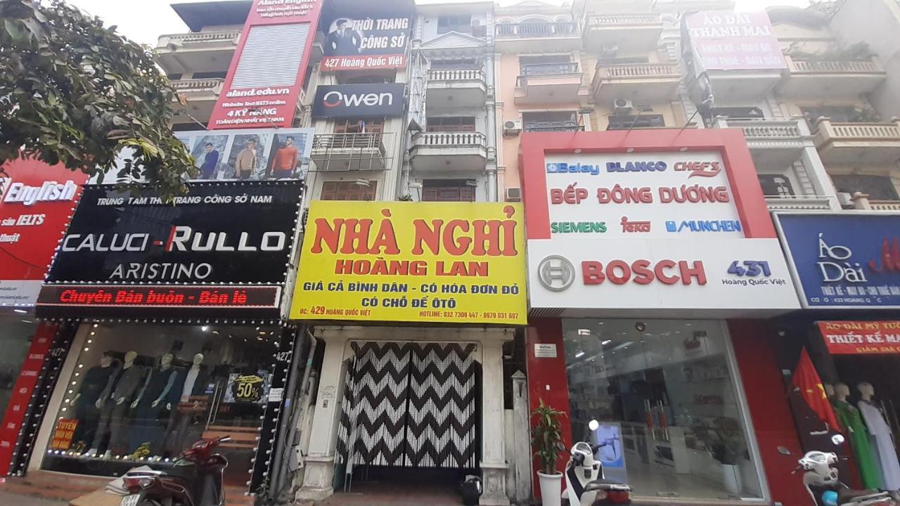 Oyo 681 Hoang Lan Guesthouse Hanoi Exterior photo